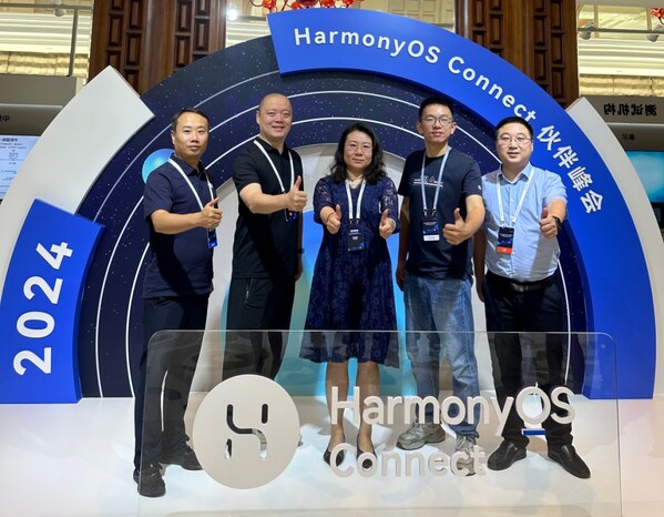 HarmonyOS Connect伙伴峰會(huì) | 軟通動(dòng)力與伙伴一起創(chuàng)造無限可能