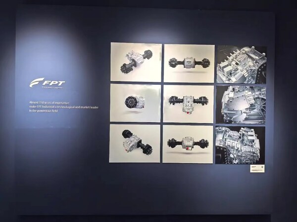 菲亞特動力科技亮相2024世界設(shè)計之都大會，展示其eAX 375-R電驅(qū)橋技術(shù)