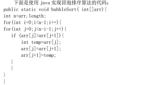 大模型開發(fā)生態(tài)加速進化，源2.0全面適配百度PaddleNLP