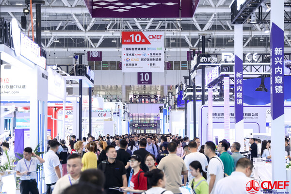 第90屆CMEF醫(yī)博會在深啟幕，數(shù)萬款