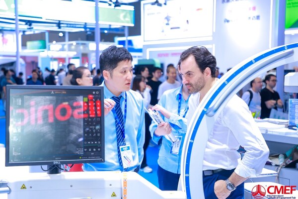 第90屆CMEF醫(yī)博會在深啟幕，數(shù)萬款