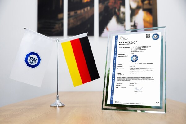 兆松科技ZCC-FuSa編譯器獲頒T&Uuml;V南德ISO 26262功能安全產(chǎn)品認(rèn)證證書