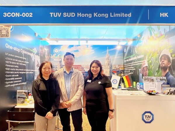 T&Uuml;V南德展位現(xiàn)場