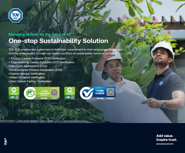 T&Uuml;V南德可持續(xù)發(fā)展服務(wù)