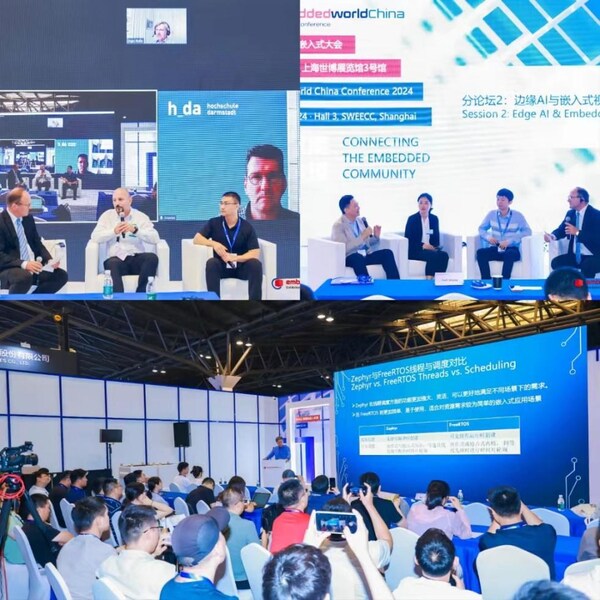 embedded world China 上海國際嵌入式展暨大會(huì)論文征集啟動(dòng)