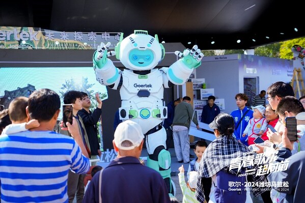 奔跑大使歌小寶機甲 奔跑大使歌小寶機甲