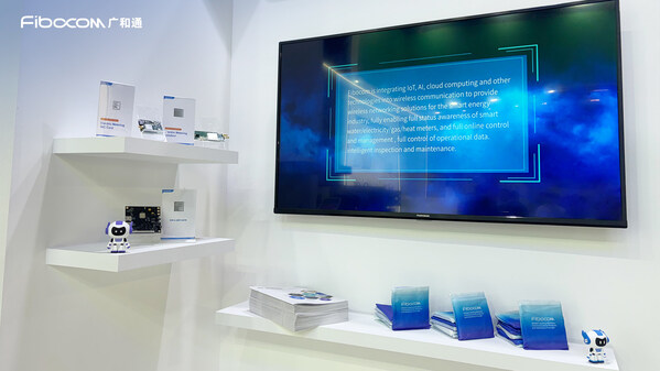 聚焦零碳數(shù)字世界，廣和通驚艷Enlit Europe 2024