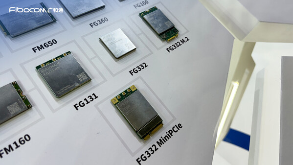 聚焦零碳數(shù)字世界，廣和通驚艷Enlit Europe 2024