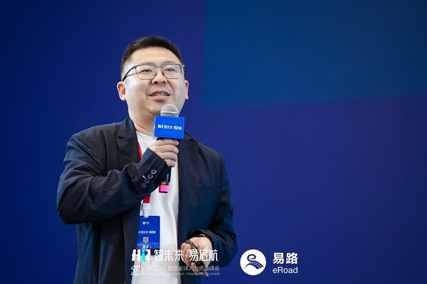 HR智能體亮相、AI革命席卷，2024易路全球人力資源峰會不一般