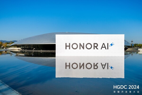 HGDC.2024 | AI Agent 分論壇:YOYO智能體將帶來更高增長(zhǎng)的生態(tài)機(jī)遇