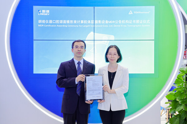 TÜV萊茵為朗視儀器口腔頜面錐形束計算機體層攝影設備簽發(fā)MDR公告機構證書 TÜV萊茵為朗視儀器口腔頜面錐形束計算機體層攝影設備簽發(fā)MDR公告機構證書