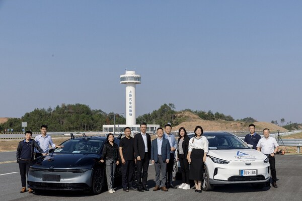 上饒領(lǐng)創(chuàng)成為TÜV萊茵車輛型式認證認可實驗室 上饒領(lǐng)創(chuàng)成為TÜV萊茵車輛型式認證認可實驗室