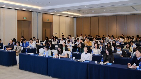 T&Uuml;V南德人工智能暨企業(yè)管理主題論壇活動(dòng)現(xiàn)場(chǎng)