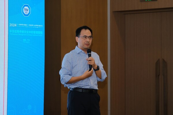 中山大學(xué)管理學(xué)院教授、現(xiàn)任中國(guó)企業(yè)管理倫理論壇理事長(zhǎng)陳宏輝先生剖析中華優(yōu)秀傳統(tǒng)管理精髓