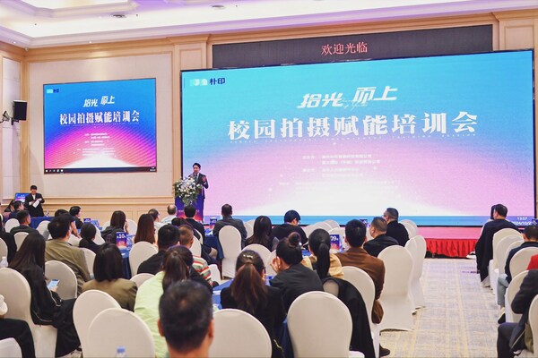 富士膠片Jet Press 750S新機落戶重慶，再添印刷新動力！