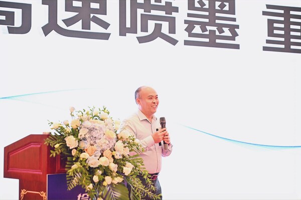 富士膠片Jet Press 750S新機落戶重慶，再添印刷新動力！