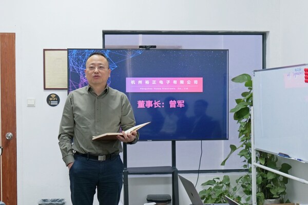 裕正電子X中之杰智能|以德沃克OBF智能工廠驅(qū)動智造創(chuàng)新