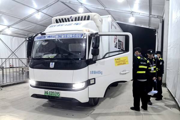 第七屆進(jìn)博會(huì)物資保障配送車輛