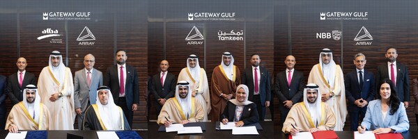 ARRAY Innovation在Gateway Gulf論壇簽署三大合作協(xié)議，慶祝取得里程碑式成功