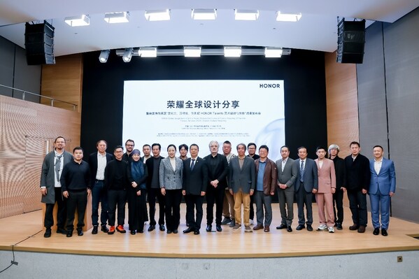 共探科技與藝術(shù)融合新未來，榮耀全球設(shè)計峰會圓滿落幕