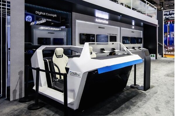 三星半導(dǎo)體車載，AI展示區(qū)