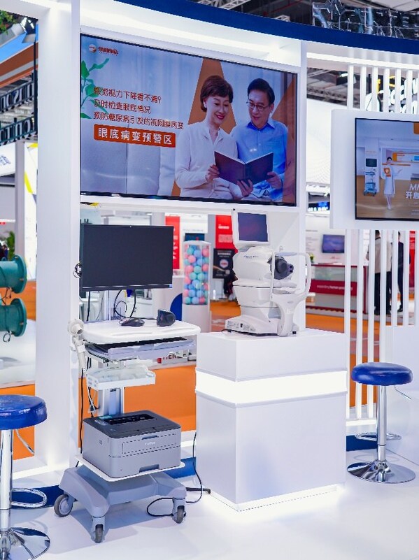 數(shù)智驅(qū)動，創(chuàng)