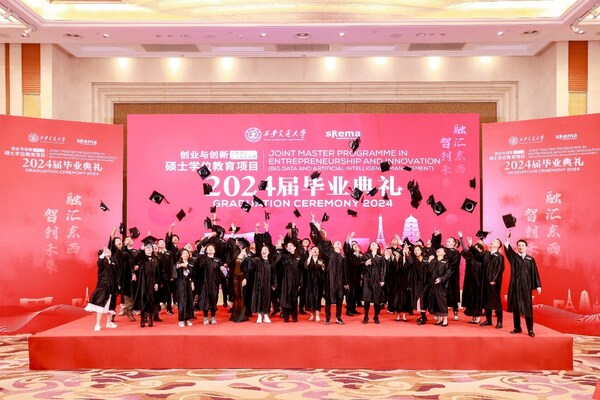 西安交通大學(xué)與法國(guó)SKEMA商學(xué)院合作舉辦創(chuàng)業(yè)與創(chuàng)新（大數(shù)據(jù)與人工智能管理）碩士學(xué)位教育項(xiàng)目2024屆畢業(yè)典禮暨學(xué)位授予儀式隆重舉行。