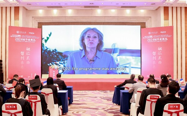 西交大與SKEMA合辦碩士項(xiàng)目2024屆畢業(yè)典禮隆重舉行