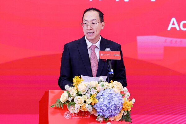 西交大與SKEMA合辦碩士項(xiàng)目2024屆畢業(yè)典禮隆重舉行