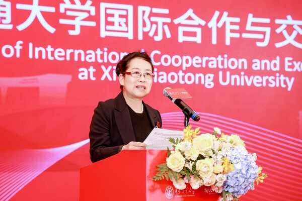 西交大與SKEMA合辦碩士項(xiàng)目2024屆畢業(yè)典禮隆重舉行