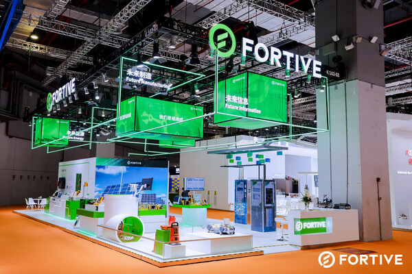 2024中國(guó)國(guó)際進(jìn)口博覽會(huì)福迪威展臺(tái) 2024中國(guó)國(guó)際進(jìn)口博覽會(huì)福迪威展臺(tái)