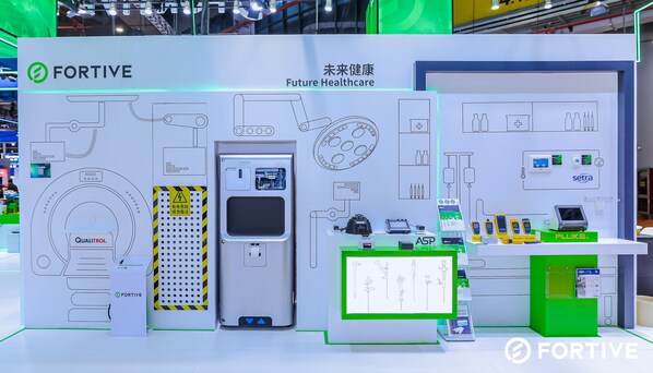 福迪威未來健康展區(qū) 福迪威未來健康展區(qū)