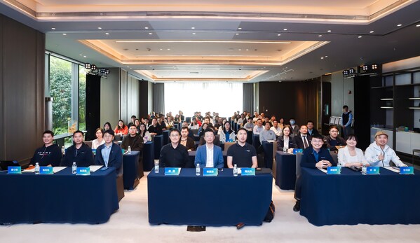 T&Uuml;V萊茵在蘇州舉辦第三屆助力清潔電器品牌國際化論壇