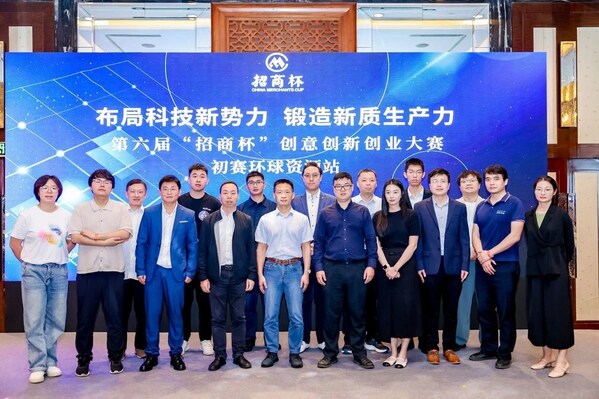 多支創(chuàng)業(yè)團隊和科技公司參與路演