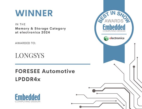 Embedded Computing Design的Best in Show獎(jiǎng)項(xiàng)是一項(xiàng)旨在表彰嵌入式、物聯(lián)網(wǎng)和電子工程領(lǐng)域最新成就的獎(jiǎng)項(xiàng)，同時(shí)也是國(guó)際嵌入式技術(shù)領(lǐng)域的重要獎(jiǎng)項(xiàng)。