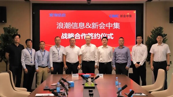 浪潮信息攜手新會中集，以預(yù)制化AIDC助力出?？蛻羲懔? /></p><br/><p><span></span></p>  <p>隨著AIGC蓬勃發(fā)展，對計算資源的需求呈現(xiàn)指數(shù)級增長，傳統(tǒng)數(shù)據(jù)中心的建設(shè)速度難以跟上AI算力需求增長的速度。一方面，傳統(tǒng)機(jī)房由于單機(jī)柜功率低、網(wǎng)絡(luò)及場地環(huán)境差，改造復(fù)雜，難以滿足算力服務(wù)快速上線的需求；另一方面，隨著芯片功耗和單機(jī)柜功率密度持續(xù)上升，作為能耗大戶的數(shù)據(jù)中心還面臨節(jié)能降碳的挑戰(zhàn)。</p>  <p>預(yù)制化AIDC是面向AI時代的新型智算基礎(chǔ)設(shè)施，采用模塊化設(shè)計，以集裝箱為載體，集成機(jī)柜、配電、制冷、監(jiān)控、消防、照明、防雷接地、綜合布線等系統(tǒng)于一體，是裝配式建筑與模塊化智算中心的深度融合，通過工廠預(yù)制化生產(chǎn)和一體化交付，為用戶提供智能、高效、可持續(xù)的智算中心解決方案。預(yù)制化AIDC憑借快速部署、彈性擴(kuò)容和綠色節(jié)能等優(yōu)勢，將成為數(shù)據(jù)中心建設(shè)的主流模式，實(shí)現(xiàn)規(guī)模化推廣。Omdia最新研究顯示，預(yù)制模塊化數(shù)據(jù)中心的市場規(guī)模到2027年將達(dá)到86億美元。</p>  <p>尤其是面對出海客戶在海外地區(qū)基礎(chǔ)土建能力有限的情況，預(yù)制化AIDC的優(yōu)勢愈加明顯。預(yù)制化AIDC將數(shù)據(jù)中心模塊在國內(nèi)預(yù)制化生產(chǎn)，通過集裝箱預(yù)裝出海，隨后在海外現(xiàn)場快速拼裝，開啟海外數(shù)據(jù)中心敏捷交付的全新模式，可以實(shí)現(xiàn)快速建設(shè)和高成本效益，助力出?？蛻羲懔?。</p>  <p>新會中集作為中集集團(tuán)旗下全資子公司，是全球物流裝備和能源裝備供應(yīng)的領(lǐng)軍企業(yè)，擁有強(qiáng)大的全球化運(yùn)輸和交付網(wǎng)絡(luò)。其業(yè)務(wù)涵蓋模塊化數(shù)據(jù)中心、電力模塊、預(yù)制冷站、儲能及箱變等裝備，已發(fā)展形成集研發(fā)設(shè)計、預(yù)制生產(chǎn)、遠(yuǎn)洋運(yùn)輸、現(xiàn)場安裝和設(shè)備調(diào)試于一體的全鏈條一站式服務(wù)體系。</p>  <p><img src=