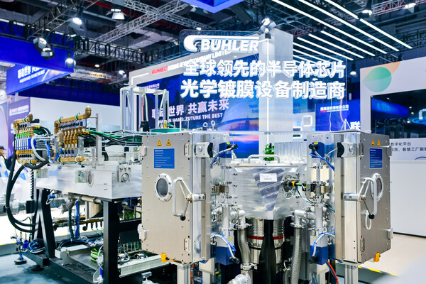 布勒萊寶光學(xué)攜帶旗下明星產(chǎn)品Helios磁控濺射機(jī)首次亮相，受到廣泛關(guān)注。