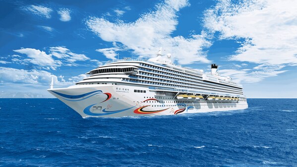 愛達(dá)郵輪攜手上海移動(dòng)打造