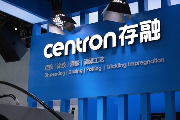 存融簽約落戶錫山開(kāi)發(fā)區(qū) 攜手開(kāi)啟合作新篇章