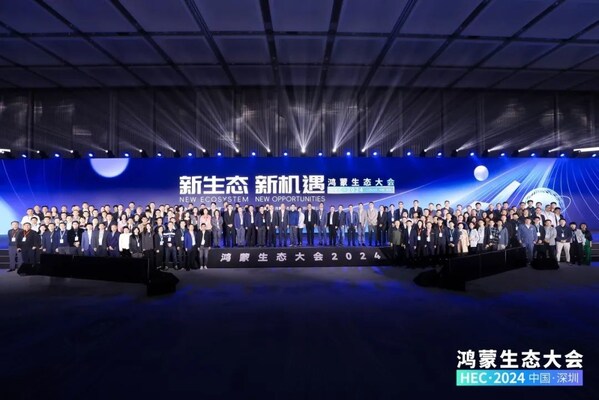 軟通動(dòng)力攜子公司鴻湖萬(wàn)聯(lián)、軟通教育助陣首屆鴻蒙生態(tài)大會(huì)成功舉辦