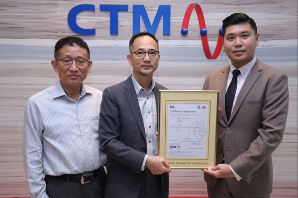 BSI為澳門(mén)電訊頒發(fā)ISO/IEC 27001信息安全管理體系認(rèn)證證書(shū)