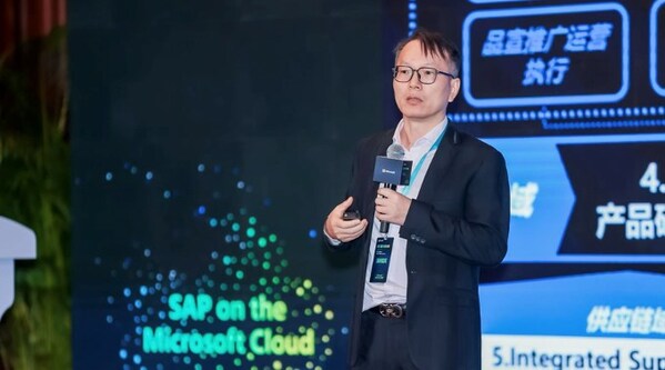 IBM咨詢大中華區(qū)電子高科技行業(yè)咨詢交付服務合伙人胡義 IBM咨詢大中華區(qū)電子高科技行業(yè)咨詢交付服務合伙人胡義