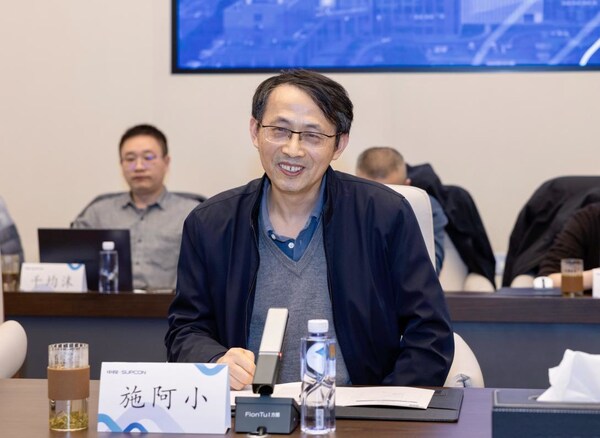 38.5萬點！UCS部署應用！中控技術中標榮盛新材料全廠控制系統(tǒng)項目