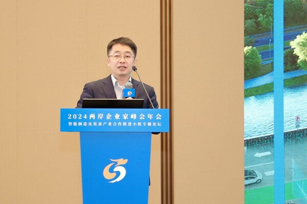 臺(tái)達(dá)集團(tuán)-中達(dá)電通機(jī)電事業(yè)部總經(jīng)理史文祥先生在年會(huì)論壇分享臺(tái)達(dá)智能制造技術(shù)優(yōu)勢賦能可持續(xù)發(fā)展的重要經(jīng)驗(yàn)與成果。