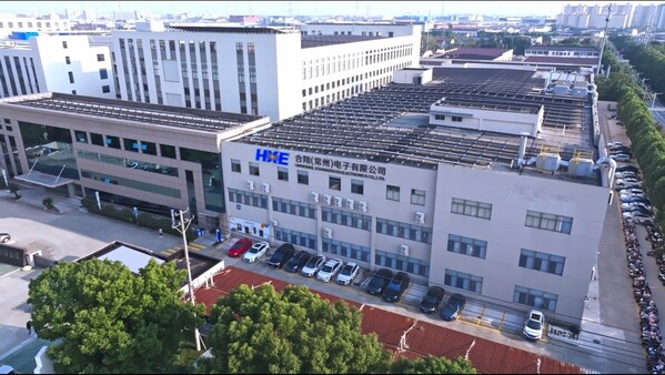 合翔電子X(jué)中之杰智能：揭秘一家離散制造企業(yè)的柔性智造秘訣！