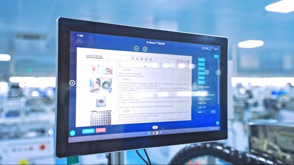 合翔電子X(jué)中之杰智能：揭秘一家離散制造企業(yè)的柔性智造秘訣！