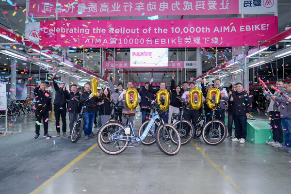 美國(guó)IBD經(jīng)銷商代表團(tuán)蒞臨愛瑪科技集團(tuán)，共謀合作新篇章