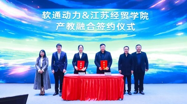 數(shù)仿現(xiàn)實 智真融合丨