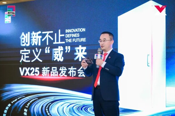 圓滿結束！回顧威圖VX25新品路演暨威圖卓越工程師大賽區(qū)域賽深圳站