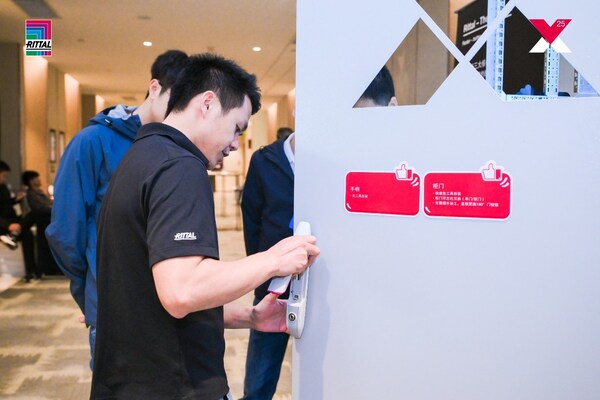 圓滿結束！回顧威圖VX25新品路演暨威圖卓越工程師大賽區(qū)域賽深圳站